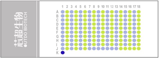 HIBDA180Su01