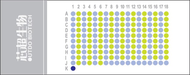 HStmA180Su14
